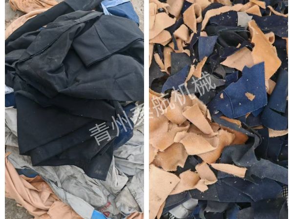 布料切斷效果對比